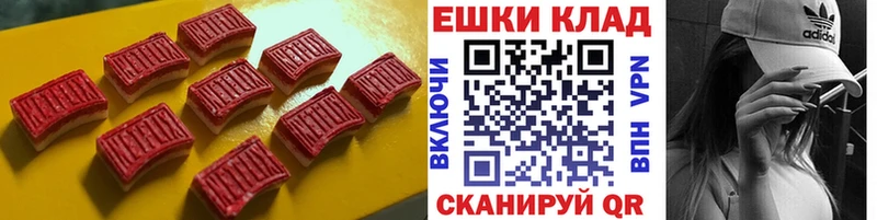ЭКСТАЗИ бентли  Сокол 