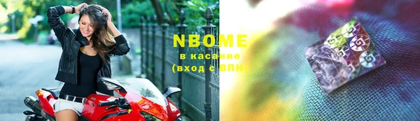 ПСИЛОЦИБИНОВЫЕ ГРИБЫ Алексеевка
