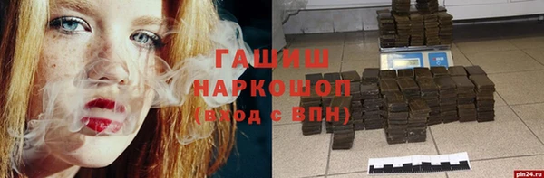 гашишное масло Алзамай