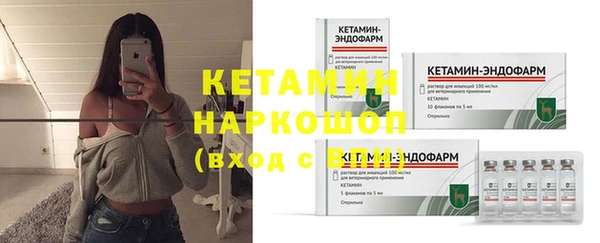 скорость Краснослободск