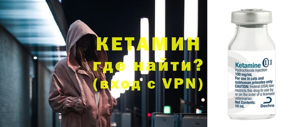 гидра Алексин