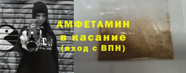 гидра Алексин