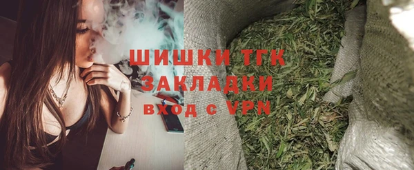 гашишное масло Алзамай
