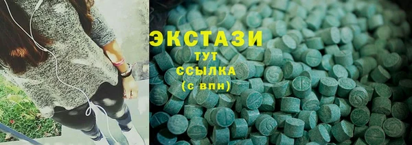 гашишное масло Алзамай