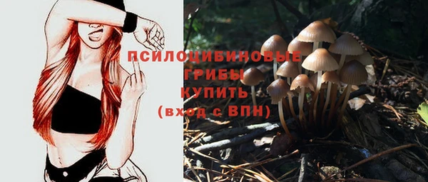 гашишное масло Алзамай
