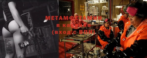 гашишное масло Алзамай