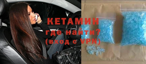 гидра Алексин