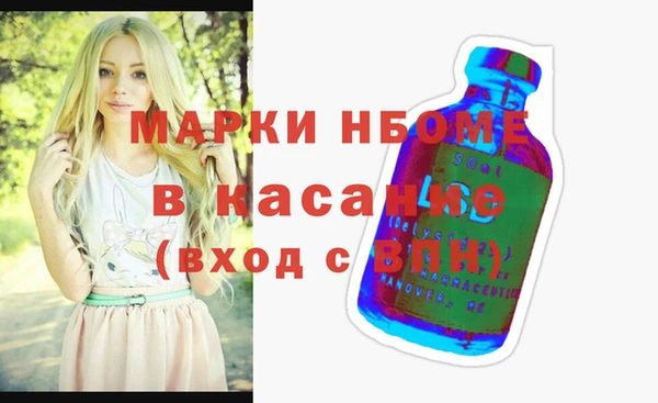 гашишное масло Алзамай