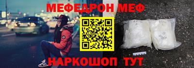 MDMA Premium VHQ Тверь
