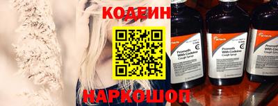мескалин Тара