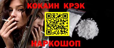мескалин Тара
