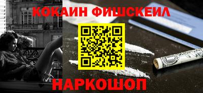 jwh Татарск