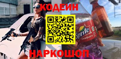 мескалин Тара
