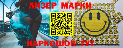jwh Татарск