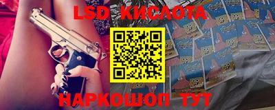 MDMA Premium VHQ Тверь