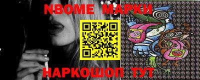мескалин Тара
