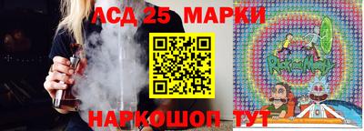 мескалин Тара