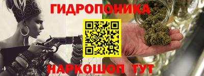 мескалин Тара