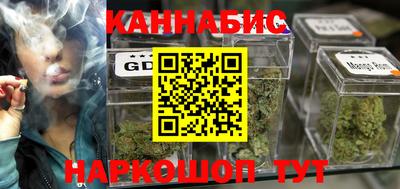 jwh Татарск