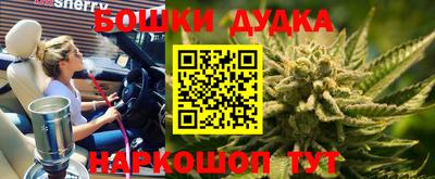 MDMA Premium VHQ Тверь