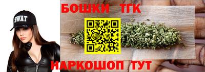 MDMA Premium VHQ Тверь