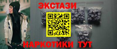 jwh Татарск