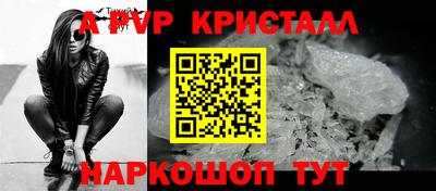 MDMA Premium VHQ Тверь