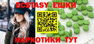 мескалин Тара