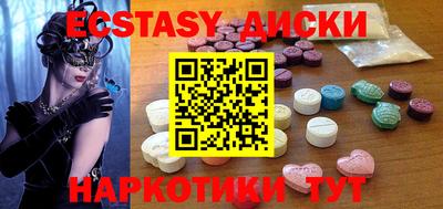 мескалин Тара