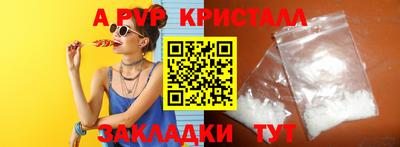 MDMA Premium VHQ Тверь