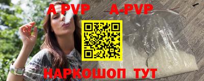 мескалин Тара