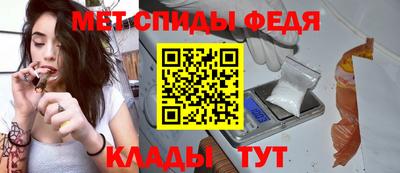 мескалин Тара