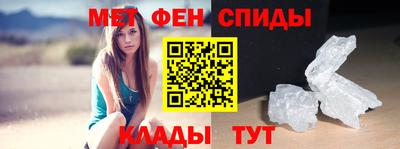 jwh Татарск
