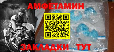 jwh Татарск