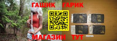 jwh Татарск