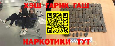jwh Татарск