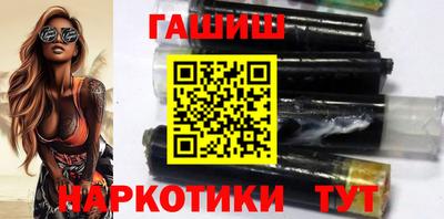 мескалин Тара
