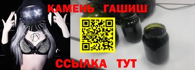 мескалин Тара