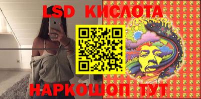 MDMA Premium VHQ Тверь