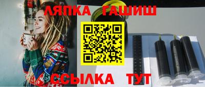 мескалин Тара