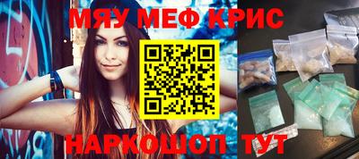 jwh Татарск