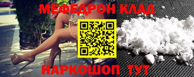 MDMA Premium VHQ Тверь