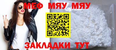 MDMA Premium VHQ Тверь
