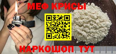 jwh Татарск