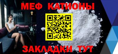 мескалин Тара