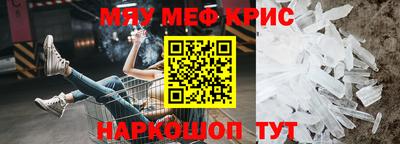 мескалин Тара