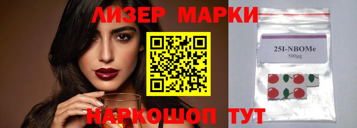 ссылка на мегу ссылка  Вход с VPN  Сокол  Лсд 25 экстази кислота  Лсд 25 экстази ecstasy 