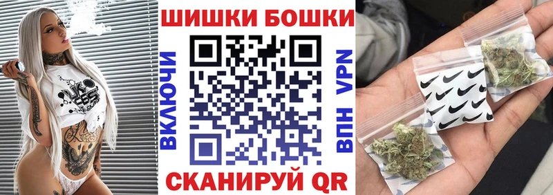 мега онион  Сокол  Каннабис Ganja 